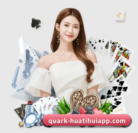 华体会 APP | hthapp