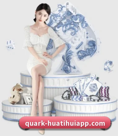 华体会的方向 - hthapp